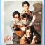 หนังสือเพลง มน+คิวปิด Eletone คอร์ดเพลง มีหลายปก.5F.