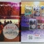 Box set ชุดเทพบุตรการ์รัสโซ่ 5 เล่ม โดย Baibaou