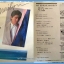 เพลงญี่ปุ่น แผ่นเสียง 7 นิ้ว สภาพปกและแผ่น vg++ to nm...(1)