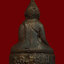 พระกริ่งภัยนิรันต์ รุ่นฉลองอุโบสถ วัดแหลมทราย จ.สงขลา เนื้อโลหะ
