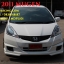 ชุดแต่งรอบคัน Honda Jazz 2011 2012 2013 MUGEN