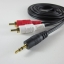 สายสัญญาณ ด้านนึงเป็น 3.5mm ปลายเป็น rca 2หัว ยาว1.8เมตร