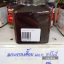 32-199-4100-1 แยมกระเจี๊ยบ *220ก. ฮาร์โมนี่
