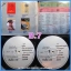 รวมเพลง AZONA วงอมตะ – วงโฮป – ทิพวรรณ์ ปิ่นภิบาล – วงเพรสซิเด้นท์