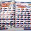 A37 หนังสือดัชนี ซื้อ-ขาย รถและบ้าน เป็นนิตยสารเครือวัฎจักร