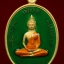 หลวงพ่อโสธร รุ่น 9 ทศวรรษ เนื้อชนวนกะไหล่ทองลงยาเขียว พิมพ์เจริญพรบน