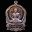เหรียญเสมาใหญ่หลวงพ่อคูณ วัดบ้านไร่ รุ่นสุขในหัวใจ2 ปี 2558 เนื้อมหาชนวน (แจกทหาร) ตอกโค๊ต พิเศษ *ทีมงานจัดสร้างรุ่นปาฏิหาริย์ EOD*
