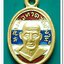 หลวงพ่อทวด 100 ปี อ.ทิม ศาลหลักเมือง เหรียญเม็ดแตง เนื้อทองแดงนอกลงยาราชาวดีสีธงชาติ