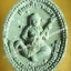 พระจีน หลายรายการ