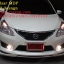 ชุดแต่ง พัลซ่า Nissan Pulsar แต่ง สเกิร์ต พัลซ่า Pulsar