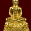 พระกริ่งหลวงพ่อโสธรรุ่น 9 ทศวรรษ เนื้อทองระฆัง