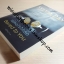 เผลอใจให้เธอ Bared to you (ครอสไฟร์ เล่ม 1)โดย SYLVIA DAY