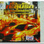 THE FAST AND THE FURIOUS:TOKYO DRIFT เร็ว...แรงทะลุนรก วิ่งแหกพิกัดโตเกียว