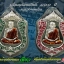หลวงพ่อเงิน วัดบางคลาน เหรียญเลื่อนสมศักดิ์ ๑๑๑ ปี ห่วงเชื่อม เนื้อทองระฆังลงยา กนกแดง จีวรเหลือง