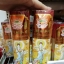 ธูปกวนอิมควันน้อย (ผงไม้ธรรมชาติ) *ธูปคุณภาพ