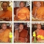 หลวงพ่อคูณ "ย้อนยุค" ปี ๕๗ ชุดกรรมการ (เหรียญย้อนยุคปี 12,17,19)