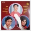ชัยยา เพชรรัตน์ ชุด หม้ายคนรัก – สุมาลี คชพงษ์ ชุด หม้ายเรือนหอ