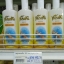 64-101-0120-1 สบู่เหลวขมิ้น 300 มล.(ปฐม)/ขวด 6 ขวด