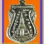 หลวงพ่อทวด วัดช้างไห้ รุ่นสร้างพิพิธภัณฑ์ 58 เหรียญเสมาพุตซ้อนและเตารีด 2 พิมพ์ หลายเนื้อ