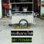 รถเข็นขายโรตี(ใหม่)
