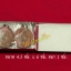 กล่องสแตนเลสใส่พระ คละขนาด (SET3)