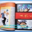 หนังสือ Katch เล่มที่ 4/1 ปี 1999..1
