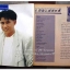 หนังสือเพลง มีหลายปก..A
