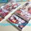 Magic Touch สัมผัสร้อนซ่อนรัก เล่ม 1-4