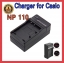 แท่นชาร์จแบตกล้อง คาสิโอ NP-110/CASIO CHARGER NP 110