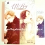 UK-Boy รักสยบร้าย โดย may112