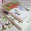 นิยายรักอลเวง โดย จวี๋ฮวาซั่นหลี(2 เล่มจบ)