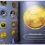 หนังสือ "กษาปณ์เมืองสยาม" The Coinage of Siam คู่มือเหรียญที่ใหม่ล่าสุดตอนนี้ โดยนายแพทย์ไชยยศ พงศ์จารุสถิต