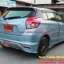ชุดแต่ง ยาริส 2013 YARIS 2013 2014 แต่ง MDP