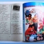 หนังสือเพลงคิวปิด รวบรวมเพลงดังๆไทยและสากล มีหลายปก..4D