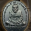 หลวงพ่อทวด - พ่อท่านคล้าย รุ่นไตรบารมี เจดีย์พระมหาธาตุ หลายเนื้อ