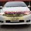 ชุดแต่งรอบคัน Honda City 2012 2013 FREEWAY