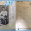 เพลงญี่ปุ่น แผ่นเสียง 7 นิ้ว สภาพปกและแผ่น vg++ to nm...(1)