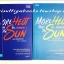 More heat than the Sun รักอันตราย (2เล่มจบ) : จอห์น วิลด์เชียร์ เขียน , Maiken-P แปล