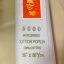 ผ้าขาว ตรา (แหม่มแดง) กว้าง 36 นิ้ว ยาว 30 หลา