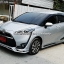 ชุดแต่งรอบคัน Toyota SIENTA เซียนต้า 2016 ZEUS
