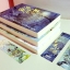 ครึ่งปีศาจซือเถิง (3เล่มจบ) :ผู้เขียน Wei Yu, ผู้แปล Tear