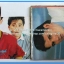 หนังสือเพลงมน Song Book มีหลายปก..1E
