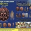 หลวงพ่อทวด 101 ปี อ.ทิม พิมพ์เม็ดแตง มีหลายเนื้อ (1)