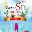 จังหวะรักละมุนใจ (ซีรีส์ Love Beat) โดย ลิซ