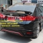 ชุดแต่งรอบคัน ซิตี้ Honda City 2014 2015 Mudulo V2
