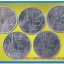 เหรียญ ชนิดราคา ๑ บาท ปีพ.ศ. ๒๕๔๗ ด้านหลังวัดพระแก้ว สภาพ Unc.5 เหรียญ