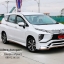 ชุดแต่งรอบคัน Mitsubishi EXPANDER 2018