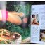 นิตยสาร นางแบบ สภาพดี เก่าเก็บ ครบทุกหน้า M.56