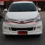 ชุดแต่งอวานซ่า AVANZA 2012 2013 2014