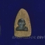 หลวงพ่อทวด 101 ปี อ.ทิม พิมพ์เสมา,หลังหนังสือ,เตารีด,รูปหล่อ,ว่าน (2)